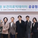충남대학교 보건대학원 이미지