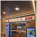 경성회관 이미지