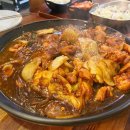 일미리 금계 찜닭 이미지
