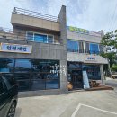 인덕제면 | 포항 가성비 좋은 밀면 맛집 인덕제면