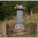 대종문화연구원