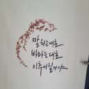 은타로 - 서구 변정7길 77 | 대전괴정동타로:)고민해결하고 온 용한 은타로 실제후기