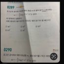 학습 명소! 대치동과 국제학교 학생들도 인정한 개별 맞춤 수업, 제이에이치 수학교습소 체험 후기
