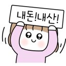 강가네밥상 이미지