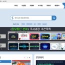 꿈꾸는i작은도서관 이미지