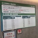 MIT인터넷PC게임 이미지