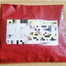 비욘드유 이미지