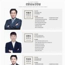 비엔성형외과의원 이미지