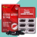 (주)미소 2공장 이미지