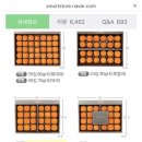 네이처 영농조합법인 이미지