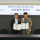 스마트스코어 이미지