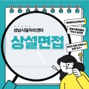 케이엔자산관리(주)