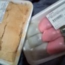 베스트마트 진주점 이미지