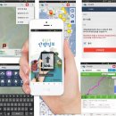 백배산업 이미지