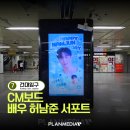 건대입구역(7) 네이버블로그