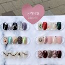 오라네일 이미지