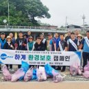 경남자동차전문정비 이미지