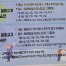 휴요가스트래칭