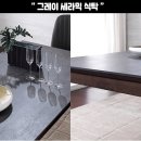 프로마쥬 이미지