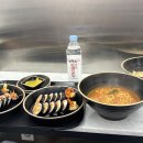 방배김밥잠실장미