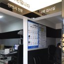 방배동렌즈, 다비치안경방배점에서 컬러렌즈 쇼핑: 러블리믹스 그레이와 브라운