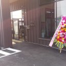 EL모터스 이미지