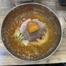 재성밀면 | 부산 감천 문화마을 맛집, 재성밀면 감천점 솔직후기