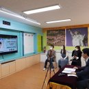 점봉초등학교 이미지