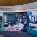 이병주문학관 이미지