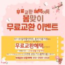 수원보일러할인마트
