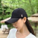 바잘 모자 VARZAR 실버 스터드 오버핏 볼캡 블랙 착용 후기