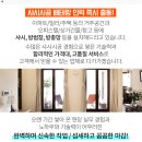 이레중앙약국 이미지