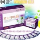 건강기능식품모노리바