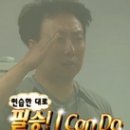 주식회사 성신 이미지