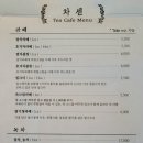 카페모산 이미지
