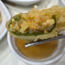 초록꼬마김밥
