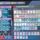 뽑기마스터 | 마스터듀얼 - 알레이스터 신일러 뽑기 후기