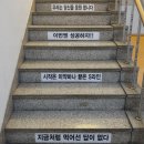 GYM14성서점짐 이미지