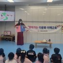 아주초등학교병설유치원 이미지