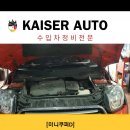 향교카센타 이미지