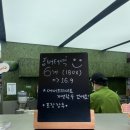 차희유통 네이버블로그