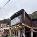 정담213 | 진안 마이산 마늘빵과 쌍화차 맛집...정담213카페 내돈내산 솔직후기