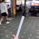 (주)용마루 네이버블로그