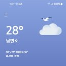 루프탑(rooftop)