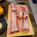 이화2호 이미지