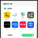 써니미술학원 이미지