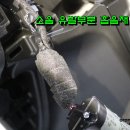 매직카써비스 이미지