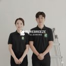 남양주두산위브트레지움 무인커피 | 마석 두산트레지움 LG 시스템 에어컨 청소, 화도읍 아파트 단지에서 퓨어브리즈를 찾는 이유