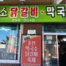 환이아트 이미지