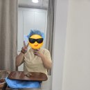 수정사우나 - 군산시 검다메2길 6 | [인공수정(1)시술] 주기 14일 인공수정 시술 및 후기